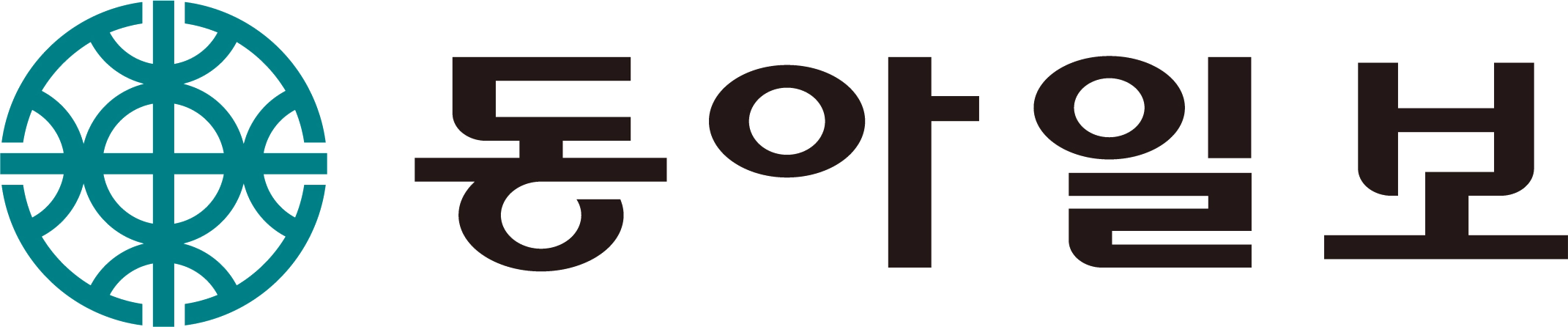 The logo for 'The Dong-A Ilbo,' a daily newspaper of record in South Korea, is their name '동아일보' (pronounced 'dong-a-il-bo' and literally translated 'East Asia Daily') written in Hangeul (Korean letters) in a black sans-serif font with two stylistic transparent gaps. On the left is a flat 2D turquoise, almost jade, line drawing representation of a sphere with lines going across the horizontal and vertical axes, a smaller circle in the center and four semicircles at the cardinal points of a compass.