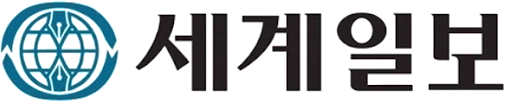 The logo for 'Segye Ilbo' is their name '세계일보' (pronounced 'se-gye-il-bo' and literally translated 'world daily') in Hangeul (Korean alphabet) in a subtle serif black font. On the left is a blue-green world icon with longitude and latitude lines containing two fountain pen nibs pointing at each other along the y-axis. Surrounding the globe are two ribbon arrows that make the logo appear horizontally oval. The point of each arrow meets the tail of the other arrow at the x-axis and are pointing clockwise.